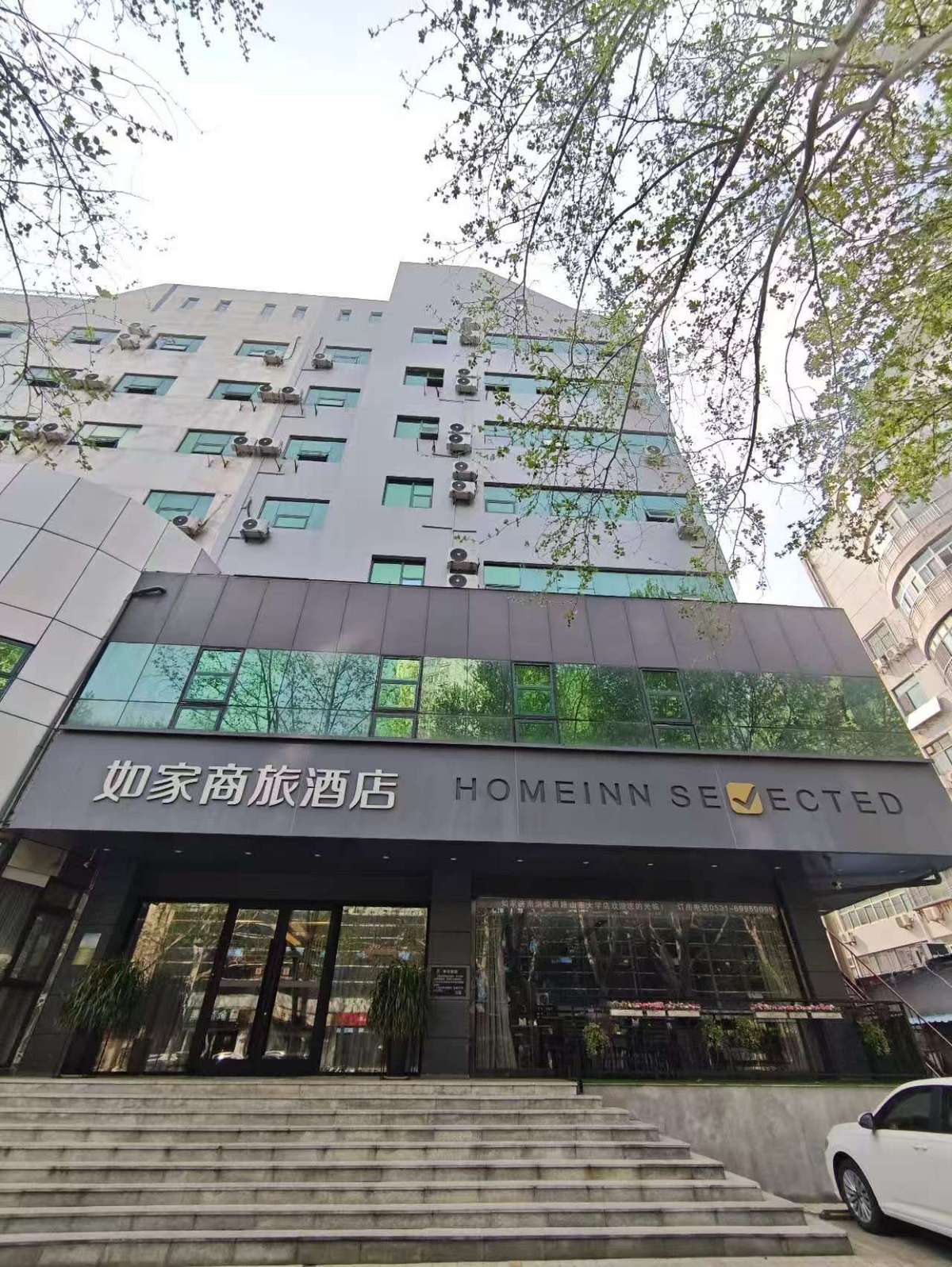 如家商旅(金标)-济南洪楼南路山东大学店