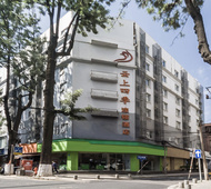 云上四季-昆明南屏步行街五一路地铁站店