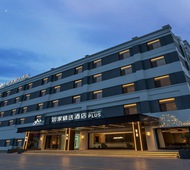 如家精选-高密立新街晏子路店