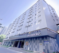 如家商旅(金标)-重庆沙坪坝火车站地铁站店
