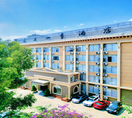 云上四季-昆明云师大昆医附二院店