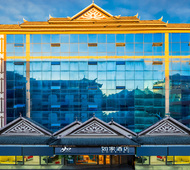 如家-西双版纳曼听公园泼水广场店