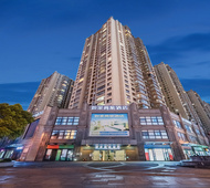 如家商旅-昆明安宁吾悦广场店