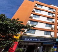 如家商旅-昆明滇池海埂大坝店
