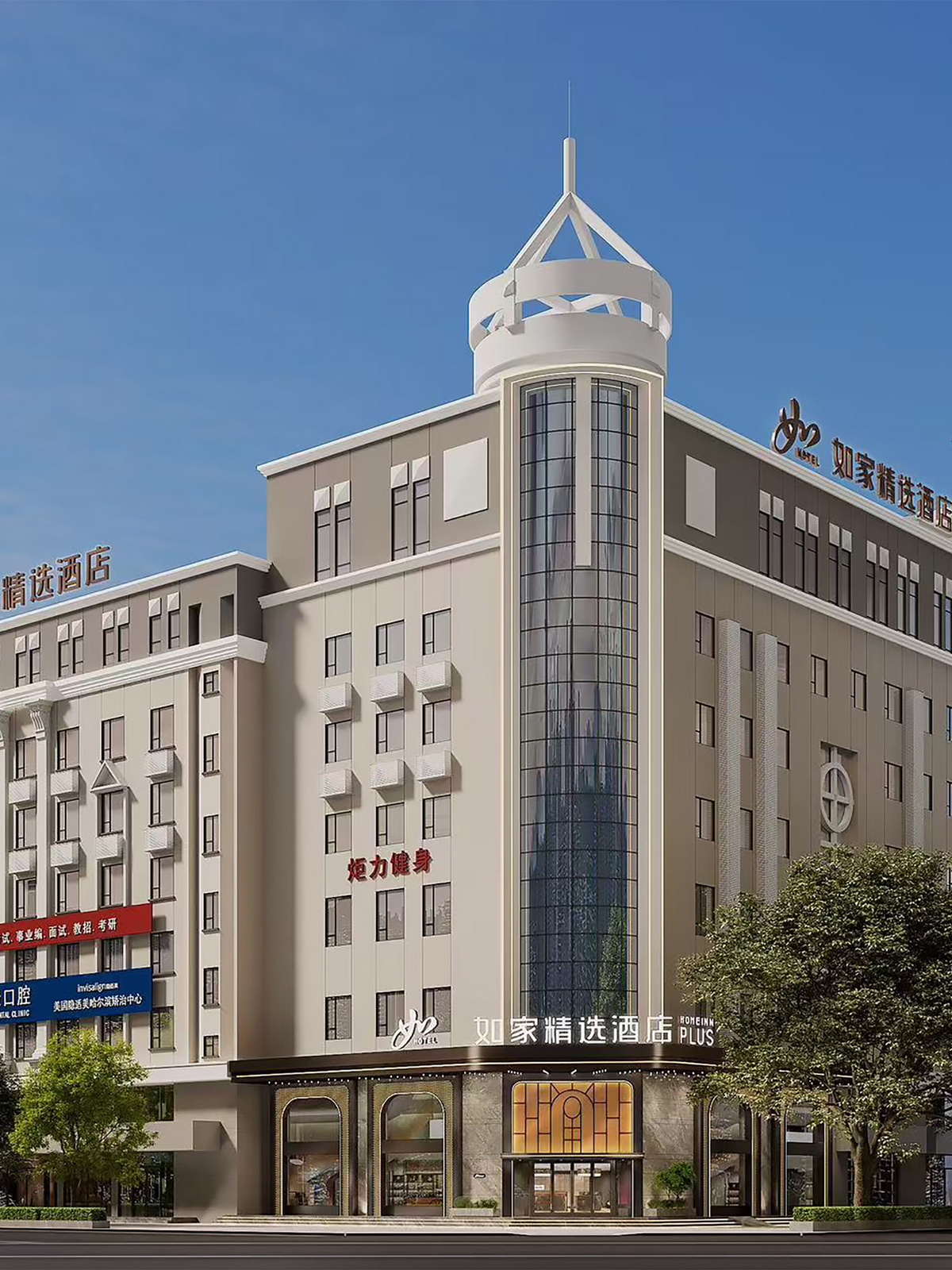 如家精选-哈尔滨西站黑龙江大学地铁站店