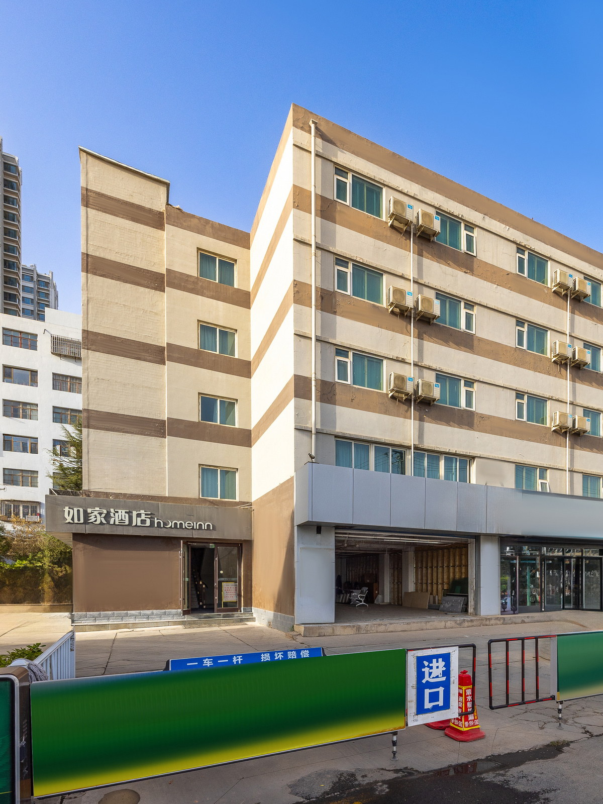 如家·neo-兰州西高铁站店