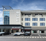 如家·neo-武汉光谷藏龙东街地铁站传媒学院店