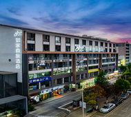 如家商旅(金标)-昆明七甸工业园区店