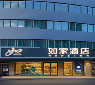 如家·neo-宜昌三峡大学水悦城店