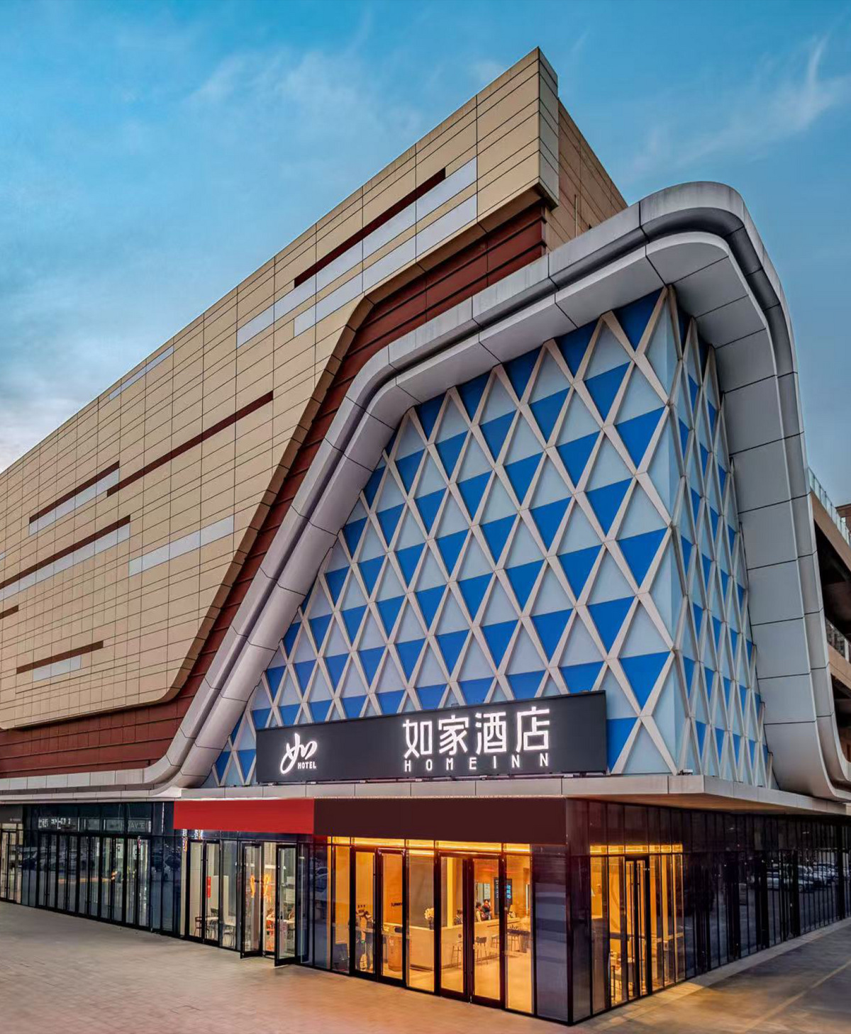 如家·neo-淄博高青高苑路万悦城政务中心店