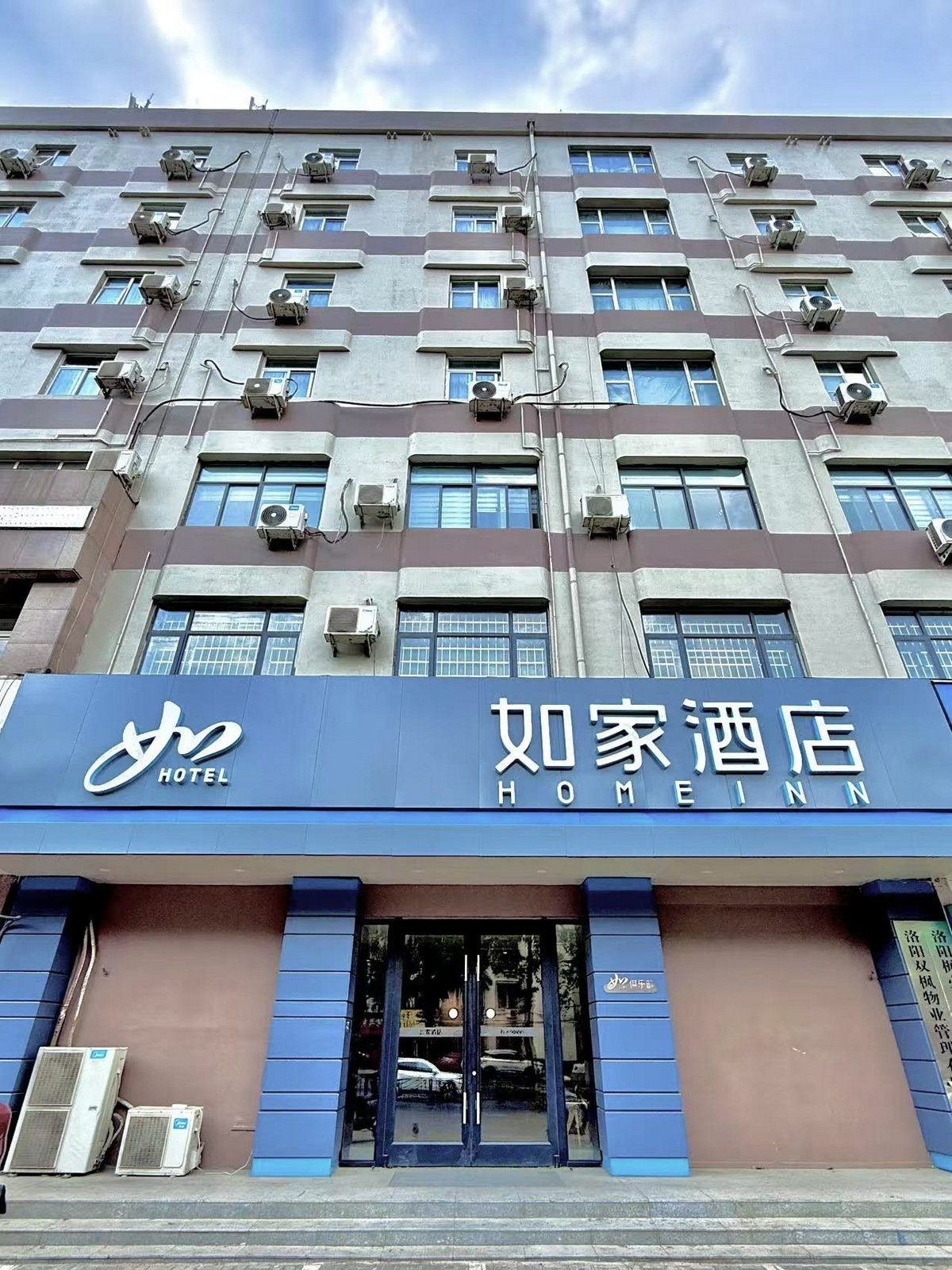 如家·neo-洛阳唐宫路明堂景区店