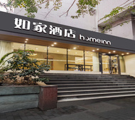 如家·neo-重庆江北国际机场渝北广场地铁站店