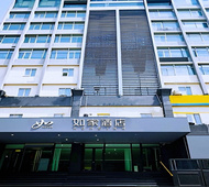 如家·neo-太原万象城长风商务区千峰南路店