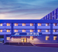 如家·neo-大连西安路兴工街地铁站店