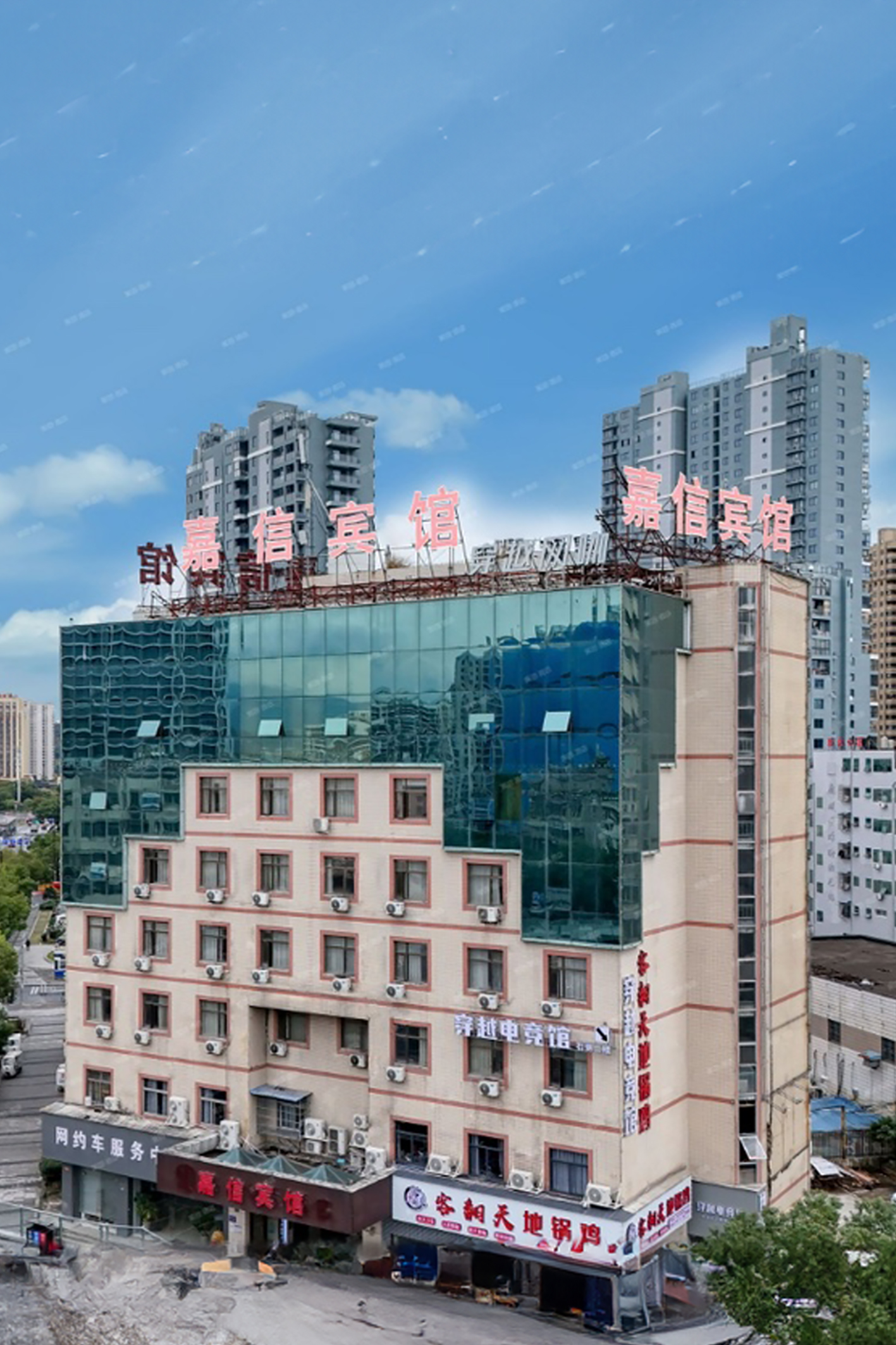 驿居酒店-温州双屿客运中心店