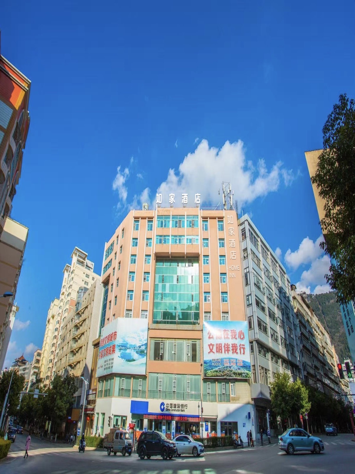 如家·neo-个旧人民路店