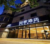 如家·neo-大连北站华南广场店
