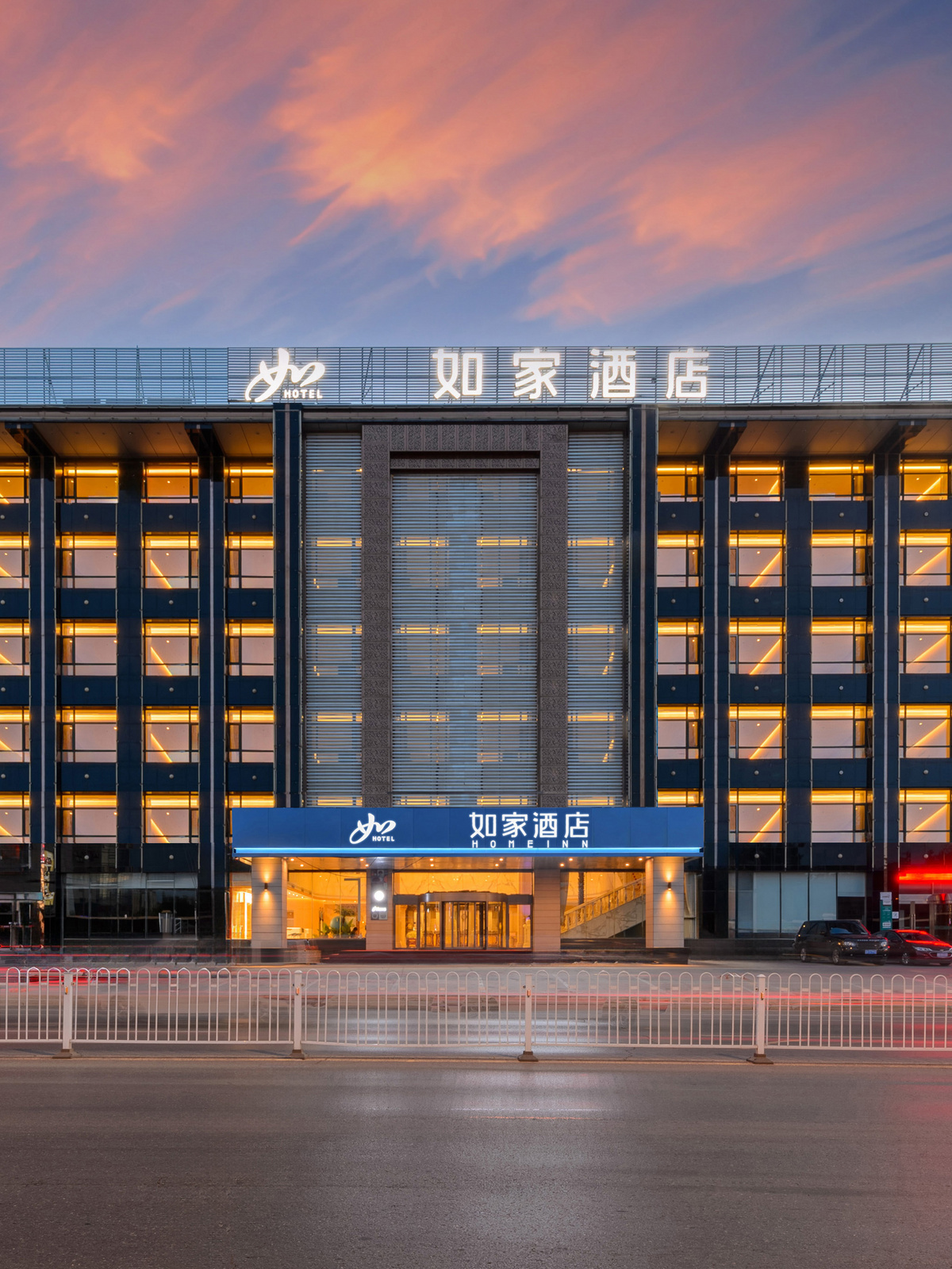 如家·neo- 大连机场乐都汇店