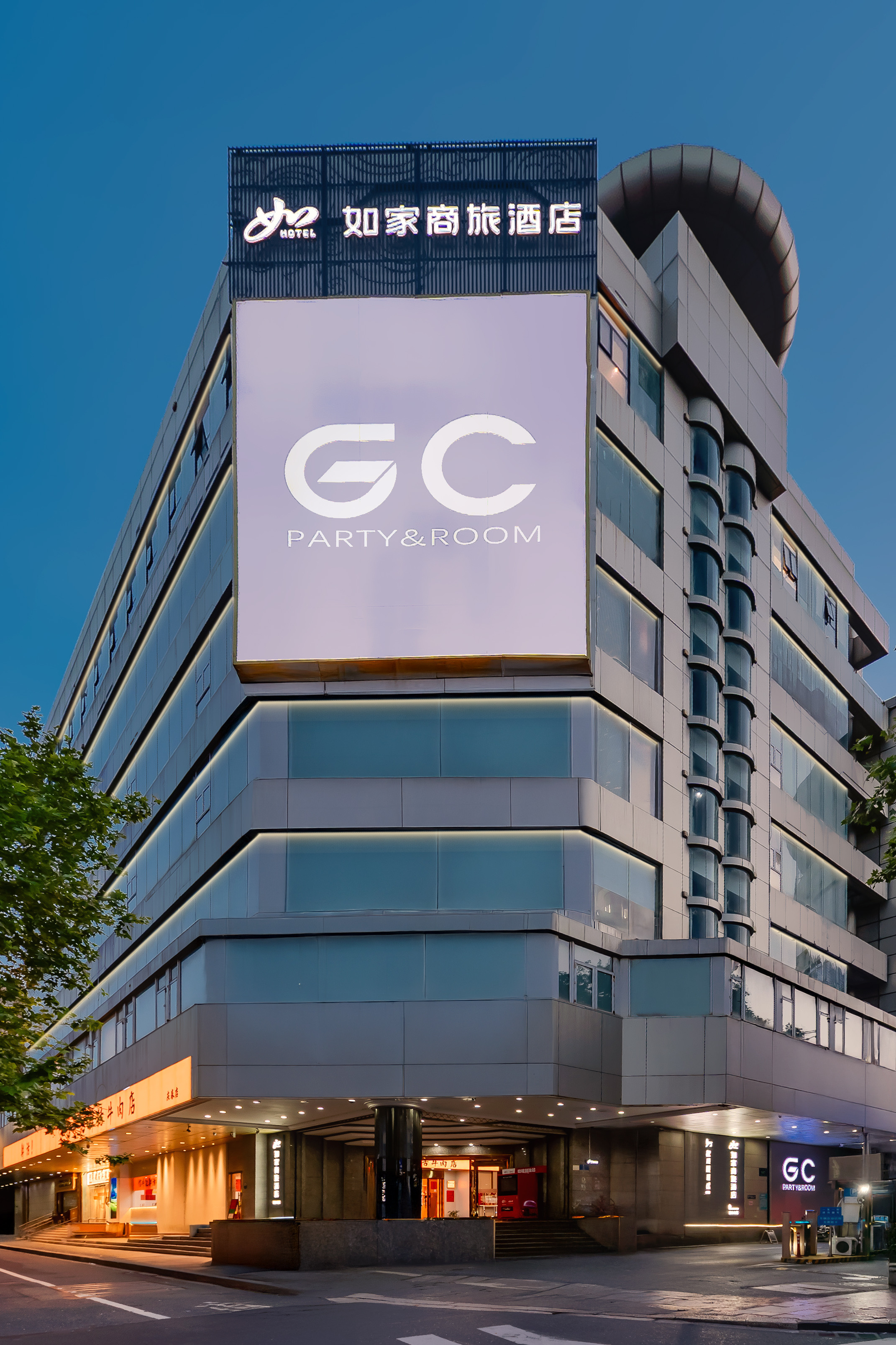 如家商旅（金标）-杭州西湖湖滨浣纱路店