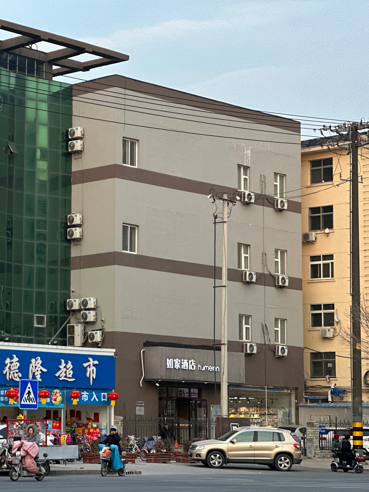 如家·neo-衡水和平西路衡水学院店