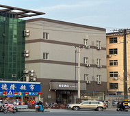如家·neo-衡水和平西路衡水学院店