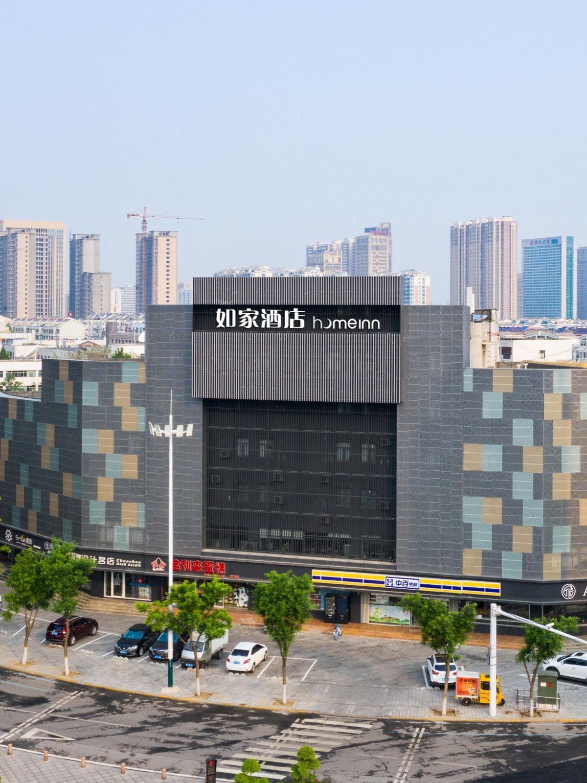 如家-潍坊高新区福寿东街东方路谷德广场店