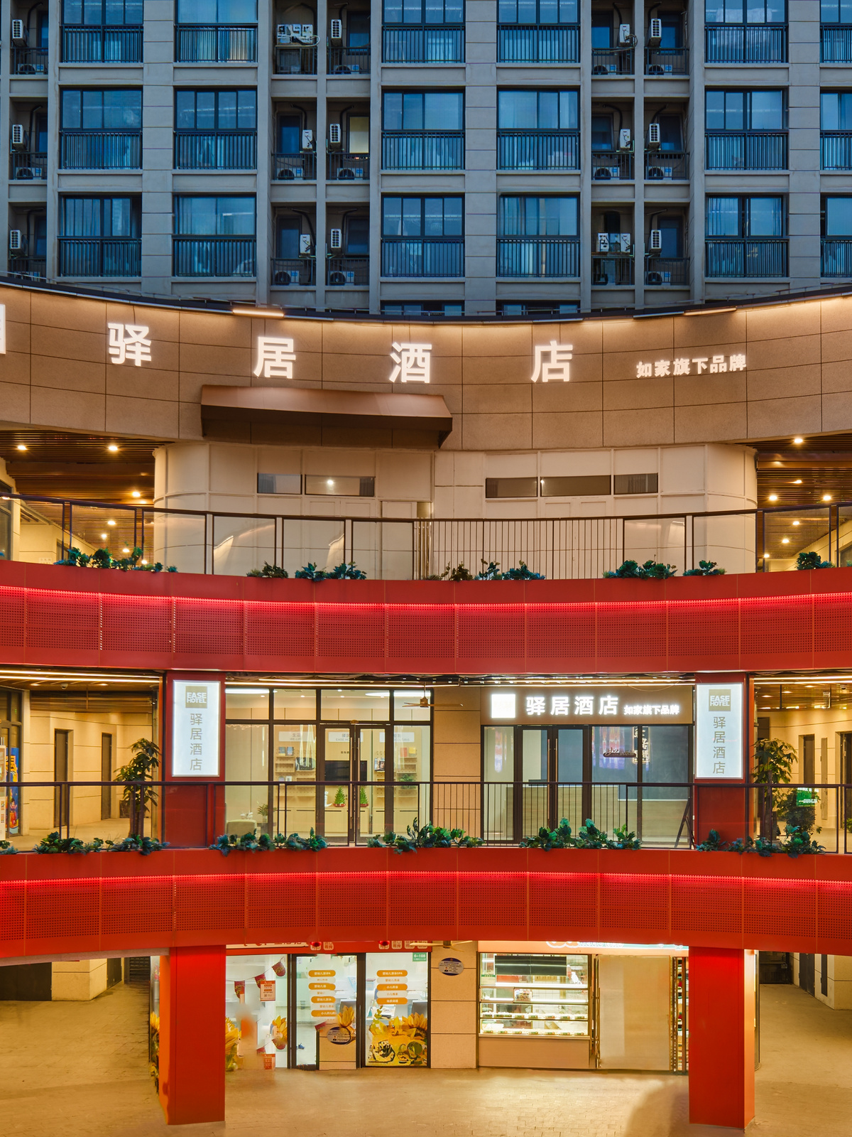 驿居酒店-上海嘉定工业区店