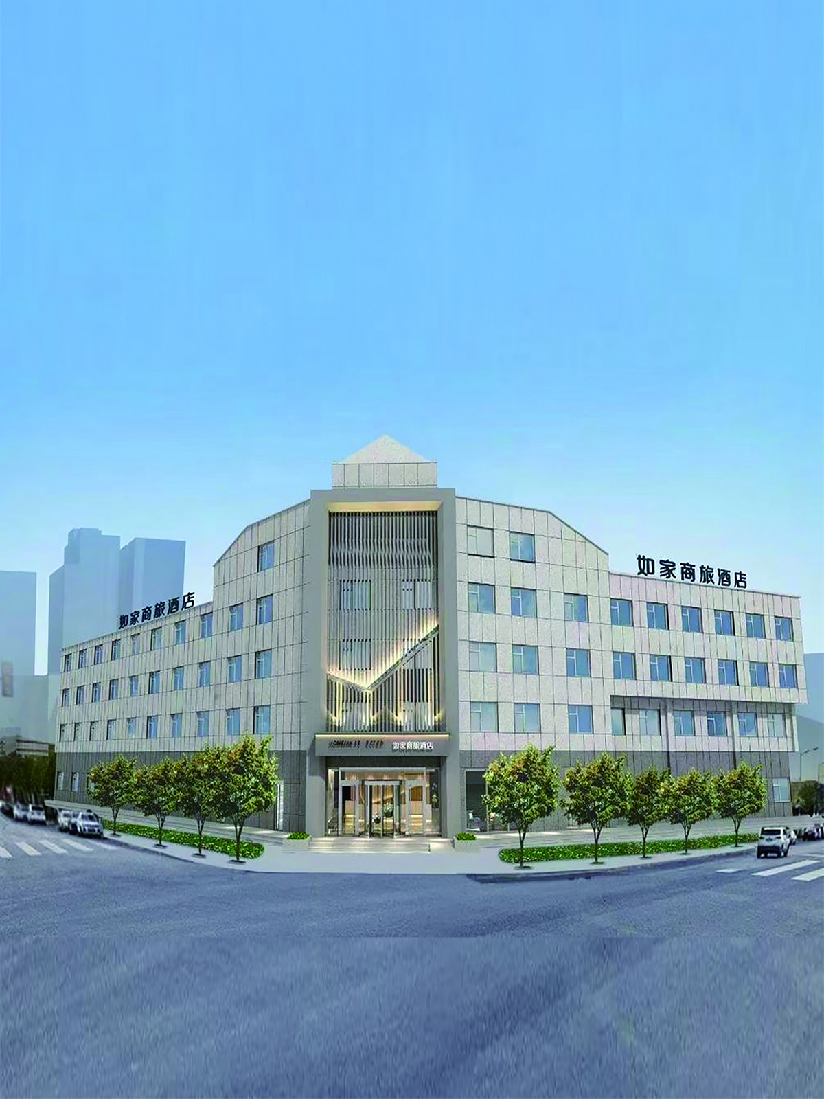如家商旅(金标)-龙口环海中路裕龙石化店