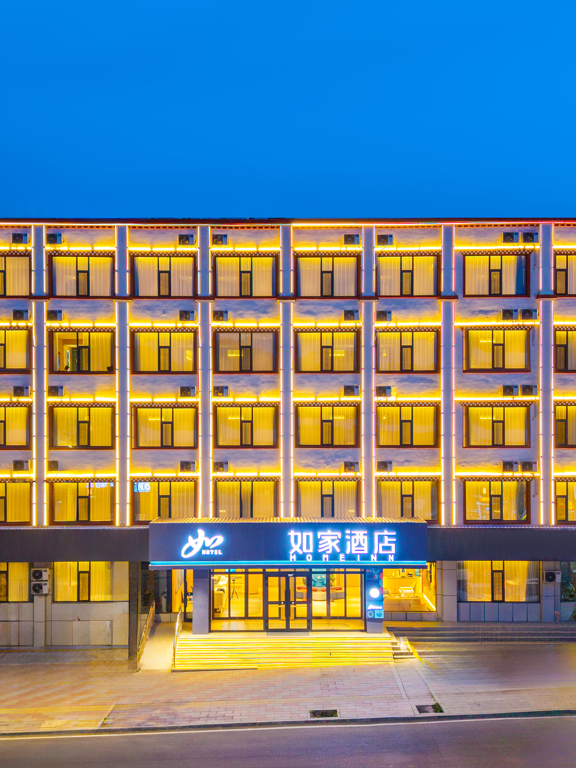 如家·neo-共和青海湖北大街店