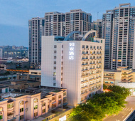 如家·neo-绵阳三台东方时代广场潼川古城店