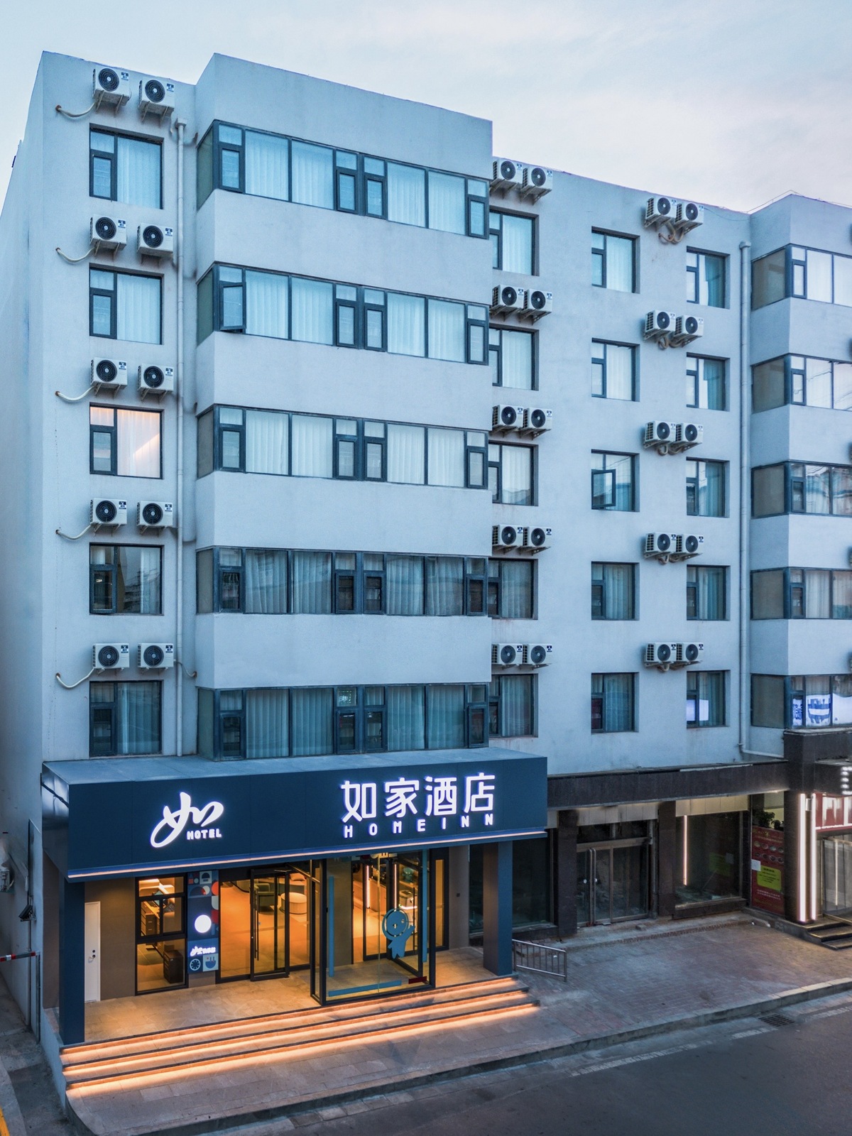 如家NEO-洛阳新安涧河大道店