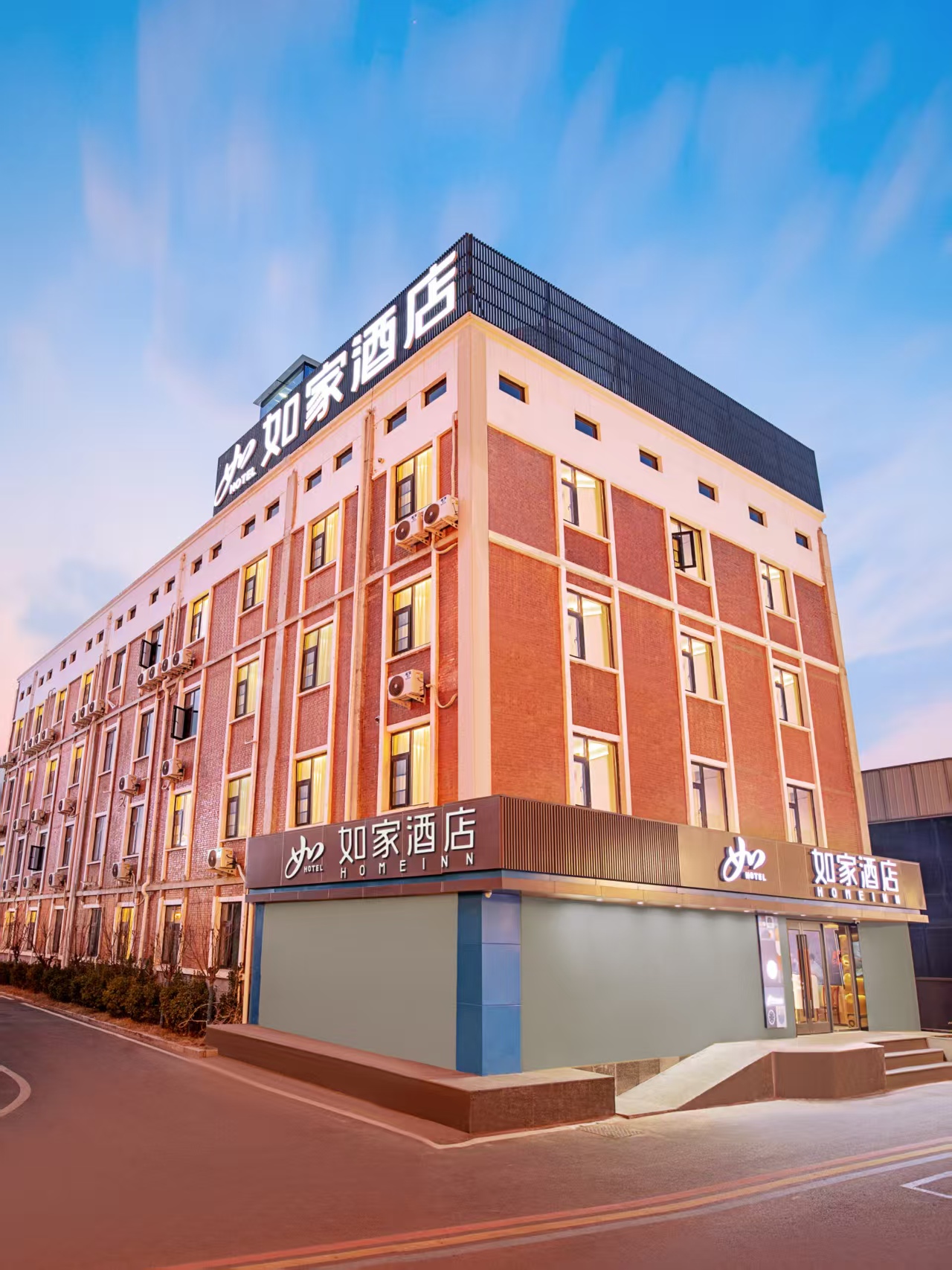 如家·neo-洛阳洛邑古城丽景门地铁站店