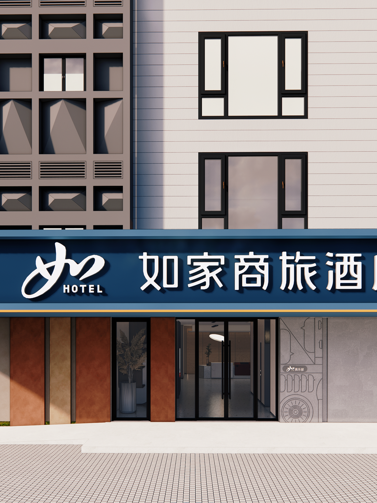 如家商旅(金标)-上海体育场宛平南路店
