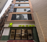 如家旗下-昆明长水机场派柏·云酒店