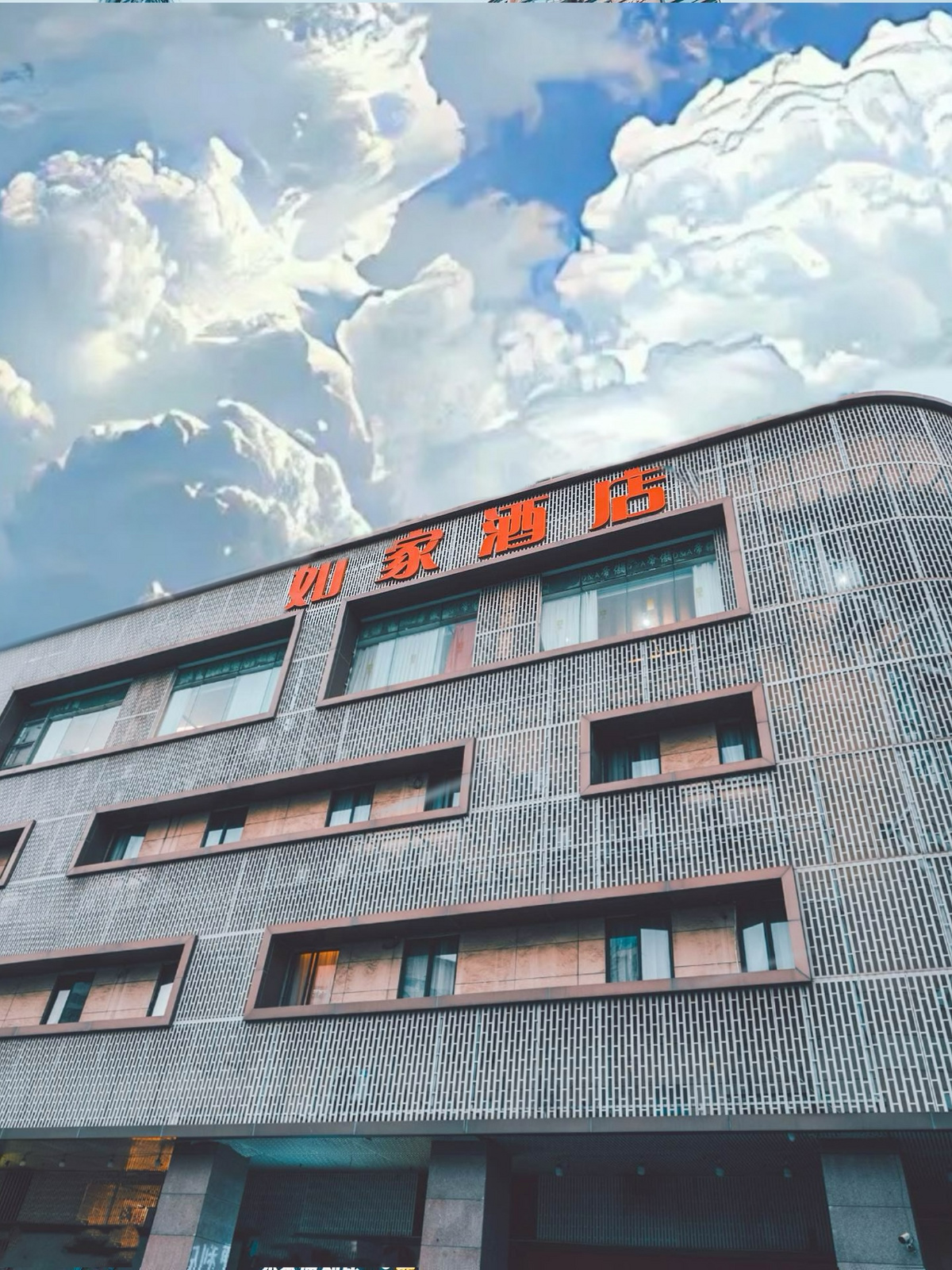 如家·neo-厦门莲坂地铁站店