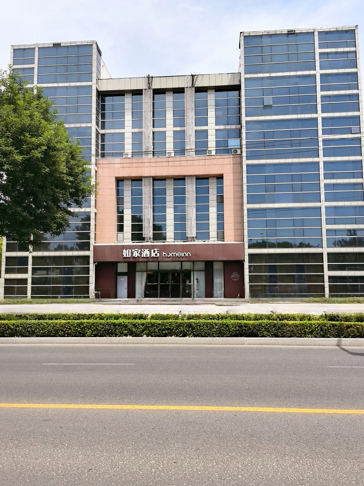 如家·neo-廊坊开发区会展中心四海路店