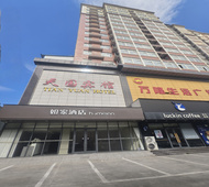 如家·neo-驻马店泌阳人民路文化路店