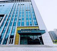如家商旅(金标)-沧州渤海新区黄骅港神华路店