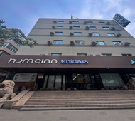 如家·neo-太原钟楼街柳巷铜锣湾店