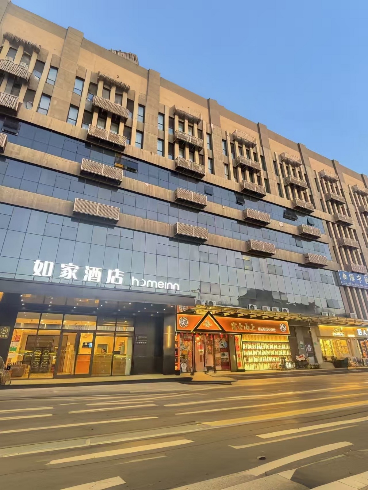 如家-张家口红旗楼店