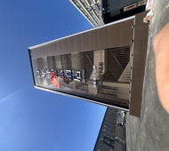 如家旗下-长春市卫星广场UP华驿智旅酒店