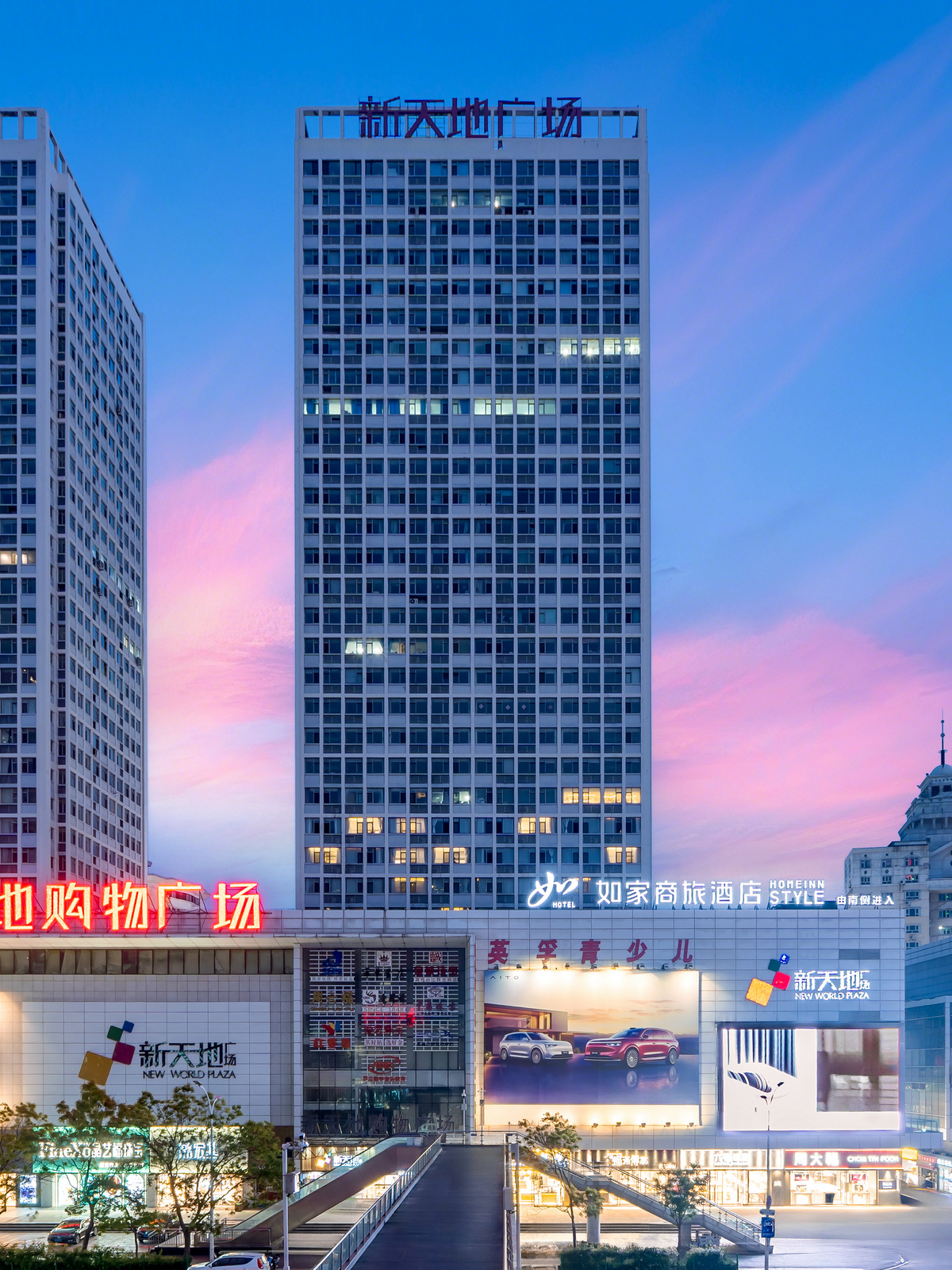 如家商旅-秦皇岛太阳城西港花园店