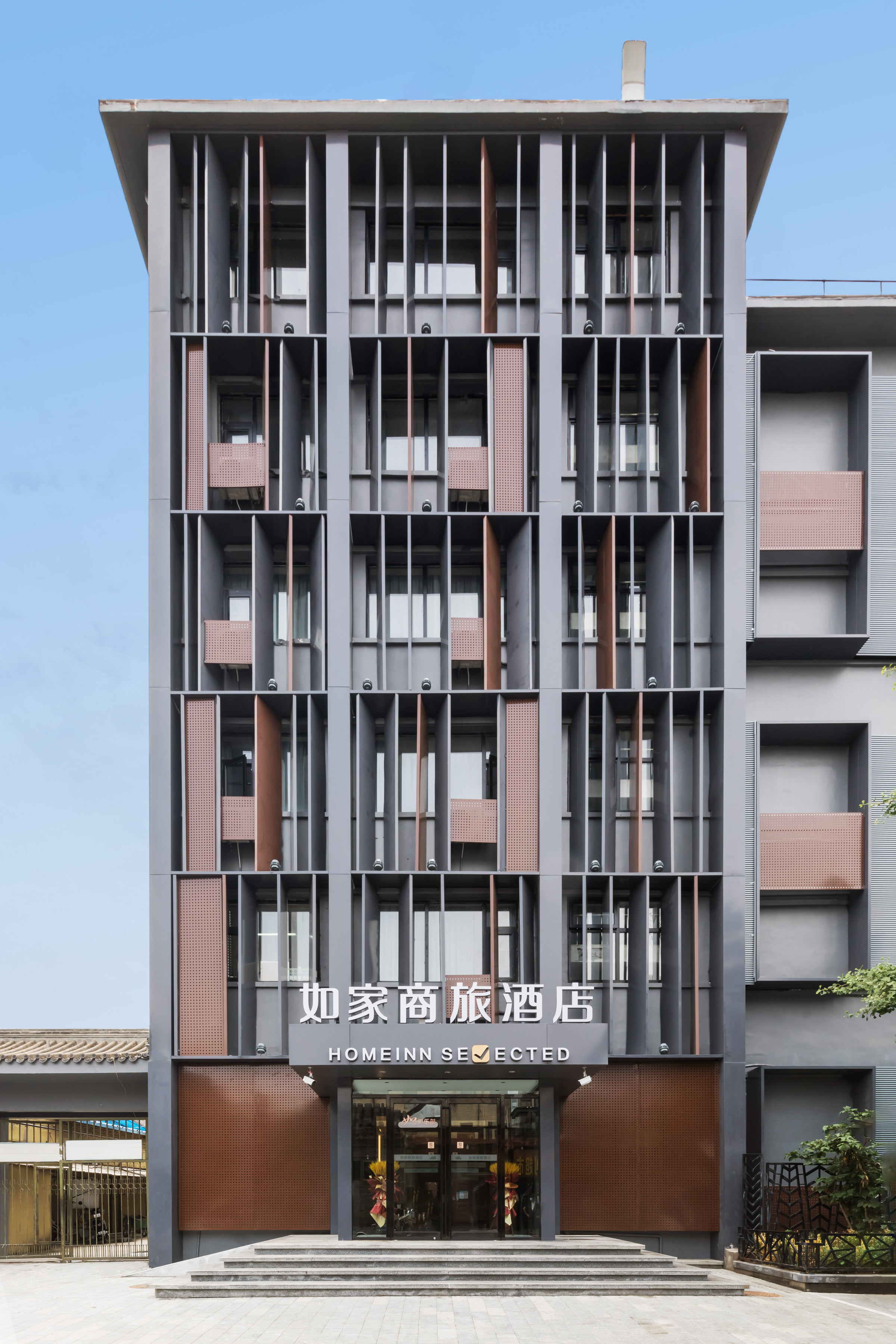 如家商旅(金标)-北京前门地铁站北京坊店