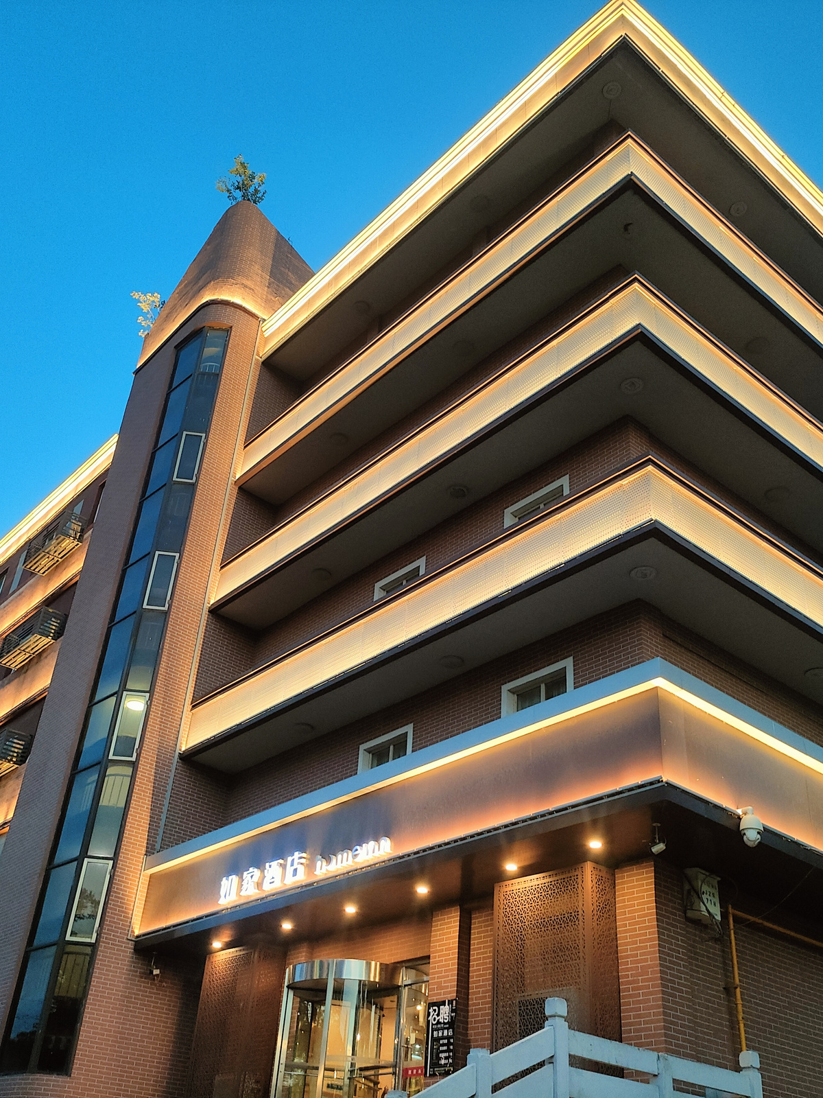 如家-临汾鼓楼街向阳路店