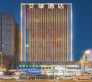 艾扉-吕梁世纪广场店