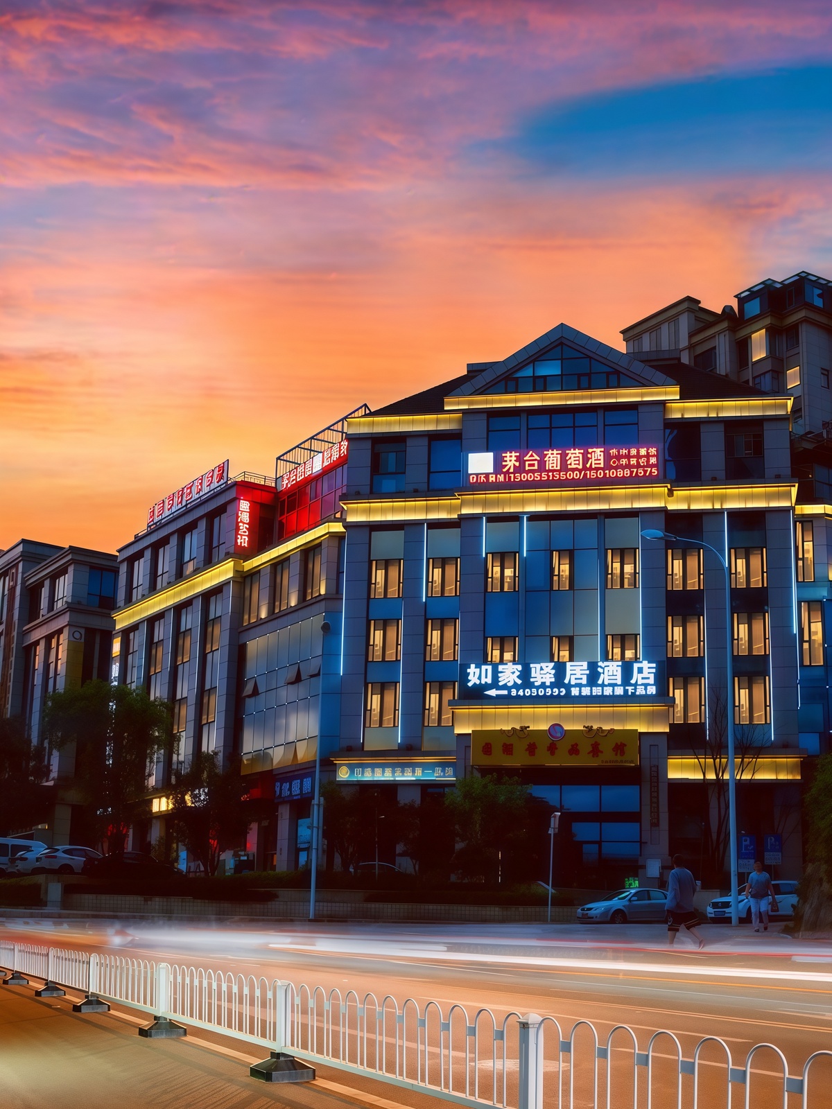 驿居酒店-贵阳会展中心金融城博物馆店