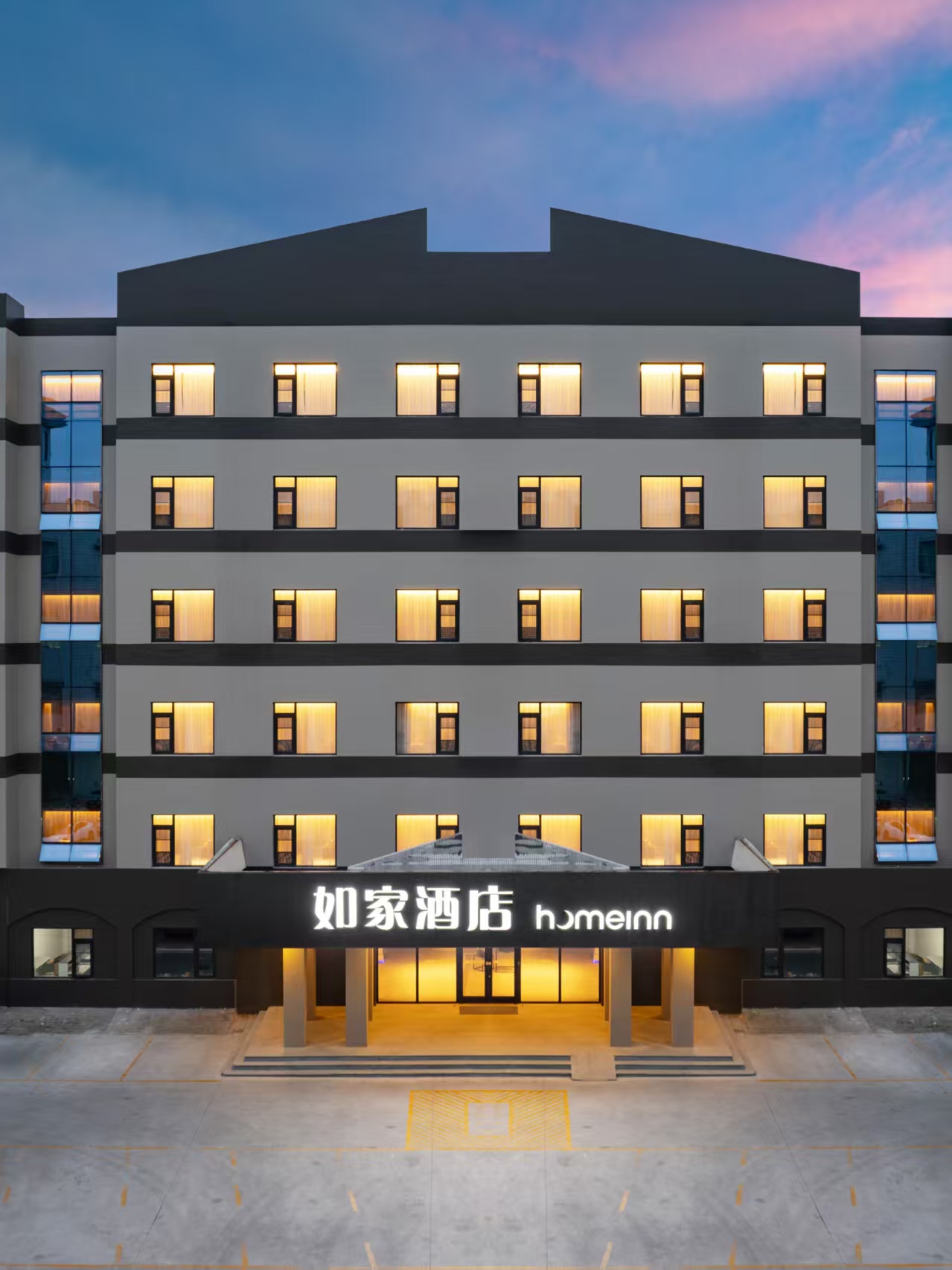 如家·neo-滨州渤海七路百货大楼店