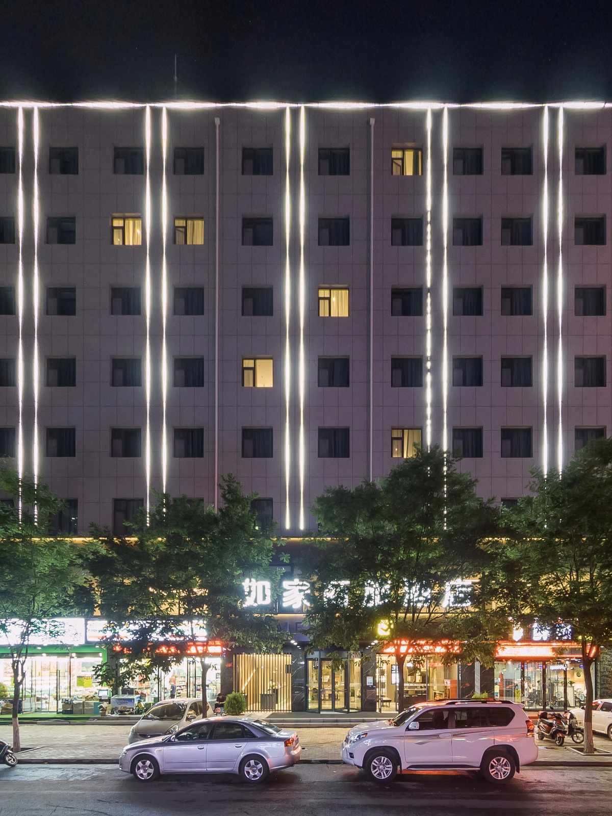 如家商旅(金标)-吕梁市离石区龙凤北大街兴盛路店