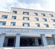 如家商旅(金标)-东营东城运河路美食街市政府店