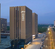 如家·neo-哈尔滨江北大学城杉杉奥特莱斯店